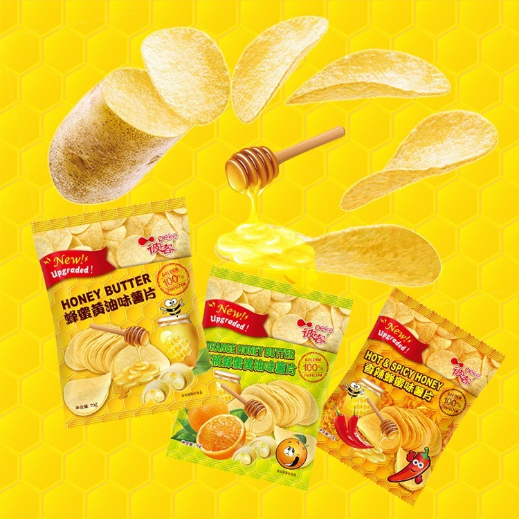 OEM代加工薯片厂家 爆款网红零食蜂蜜黄油薯片 休闲膨化零食厂家图2