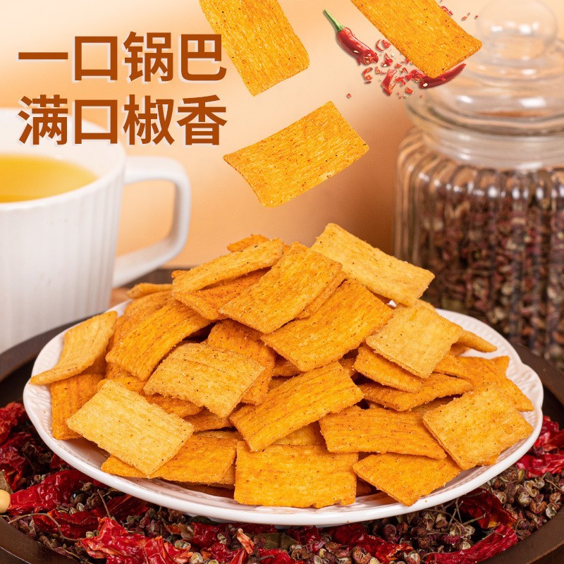 OEM代加工花椒锅巴零食散装锅巴传统膨化零食麻辣膨化休闲食品香辣椒香图4