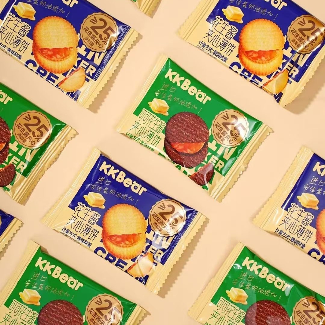 花生酱夹心薄饼208g可可味芝士咸柠檬薄脆饼干网红休闲零食图4