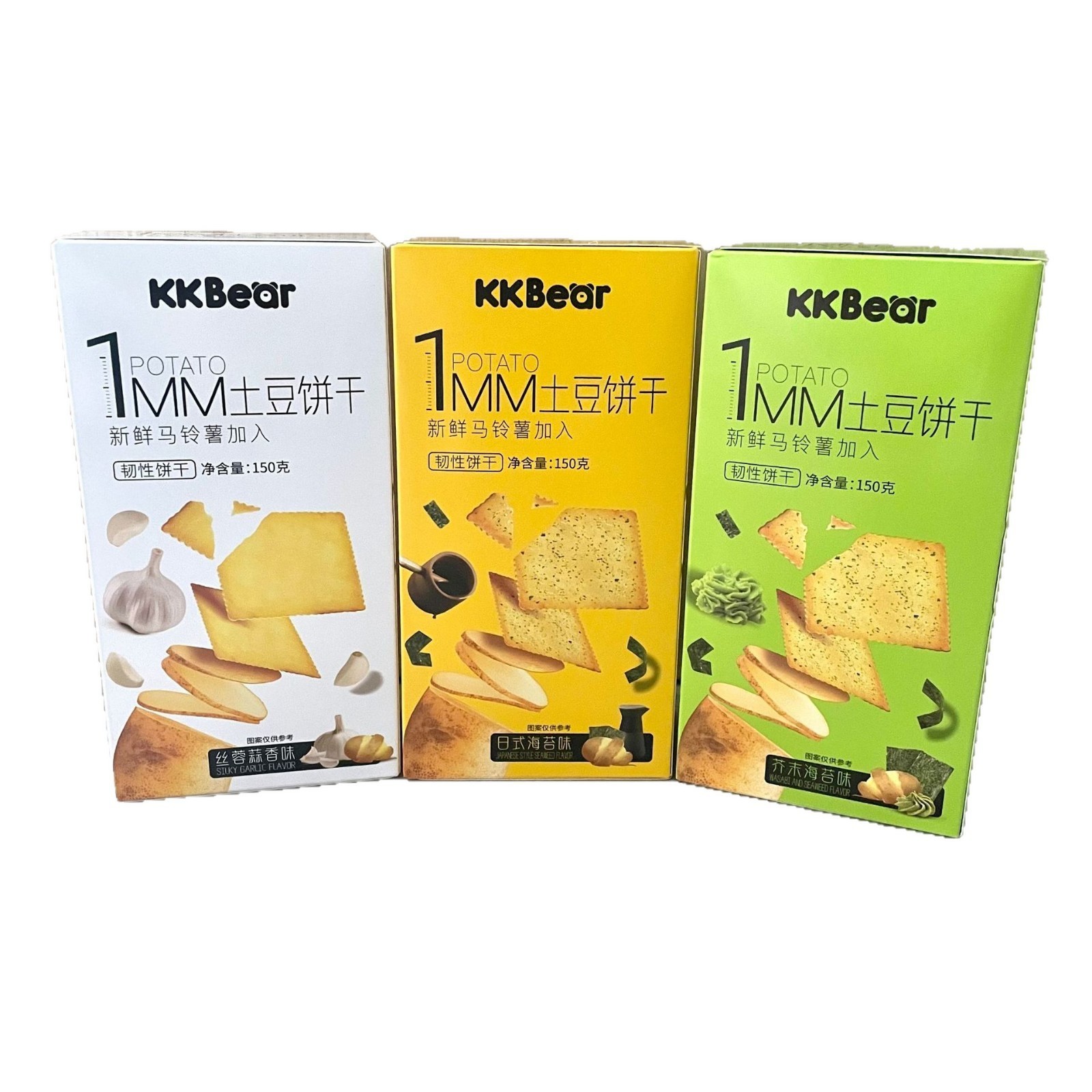 土豆饼干150g芥末海苔味丝蓉蒜香味日式海苔味薄脆饼零食图5