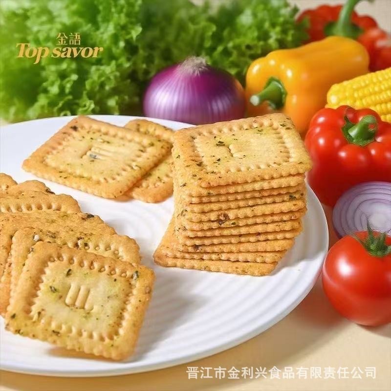 208g山药白芝麻薄脆饼干黑胡椒牛肉味咖啡味蔬菜饼黑豆黑芝麻图2