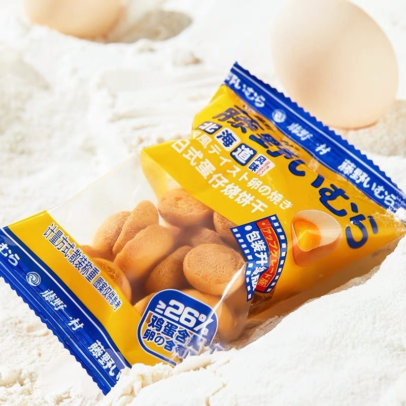 258g日式蛋仔烧饼干袋装网红休闲零食早餐饼解馋食品图2
