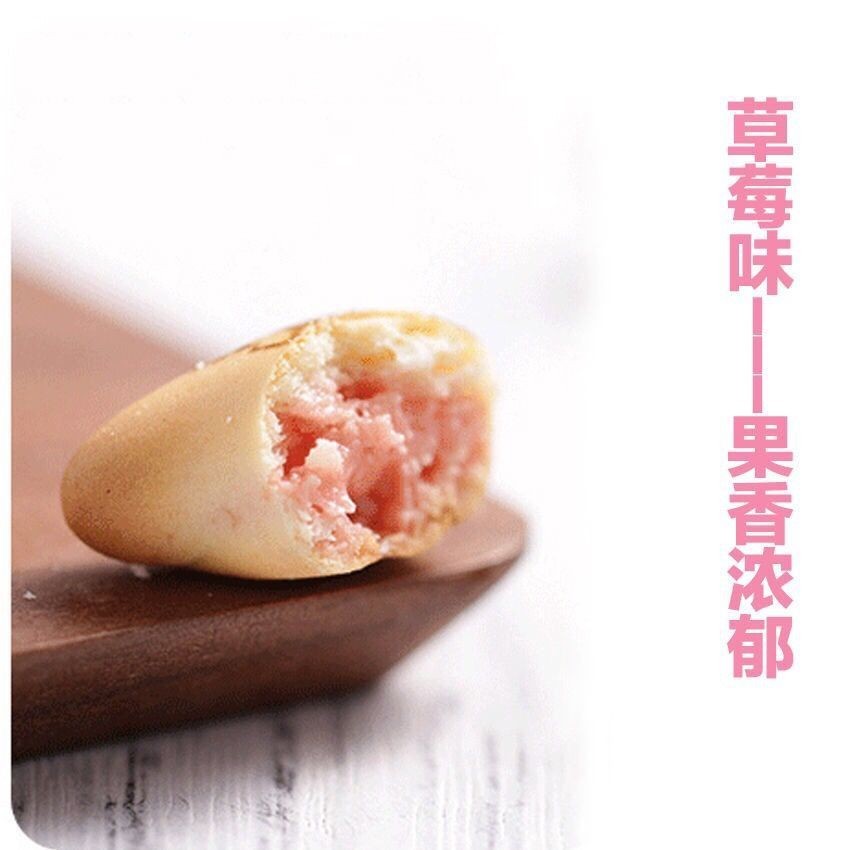 巧克力夹心小熊饼干 小熊注心饼干独立小包装爆浆熊仔饼干休闲图3