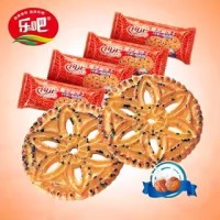 黑芝麻饼干牛奶+核桃味糕点心天津零食500g整箱早餐优选