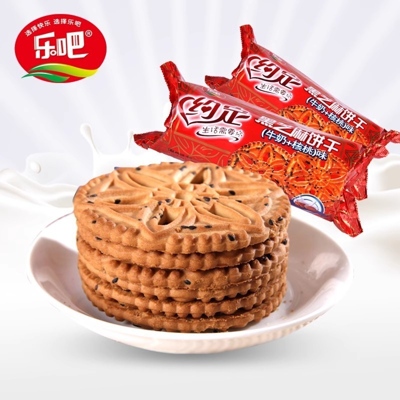 黑芝麻饼干牛奶+核桃味糕点心天津零食500g整箱早餐优选图3