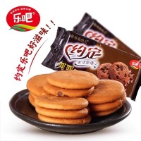 可可软曲奇饼干100g天津凯涛奇零食糕点黄油早餐伴侣