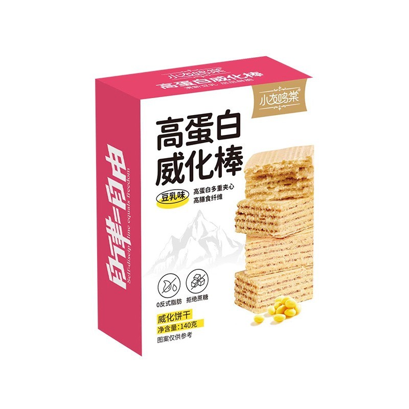 高蛋白棒威化饼干夹心无蔗糖豆乳味代餐零食休闲办公独立包装食品图5
