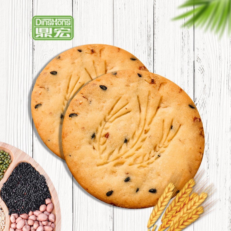 高纤黑杂粮无添加蔗糖多口味粗粮杂粮代餐点心零食加工定制图4