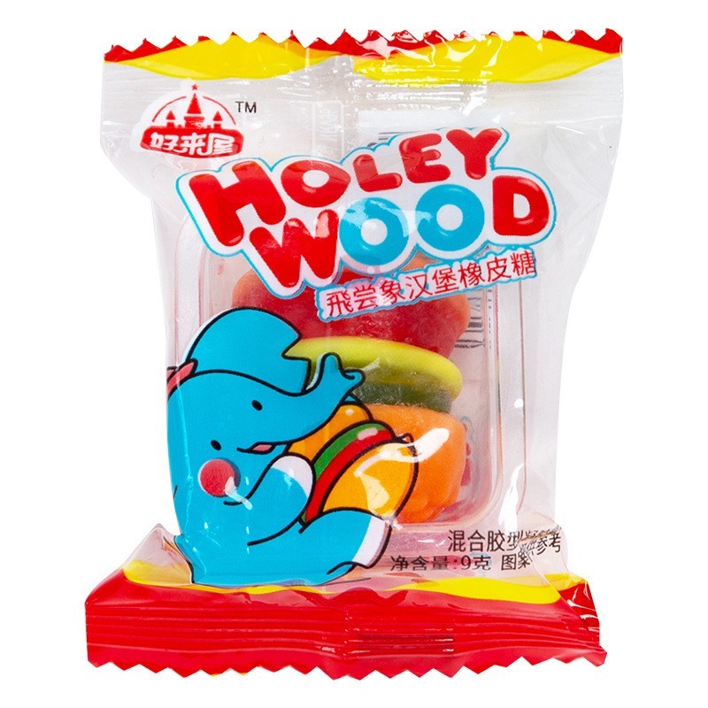 汉堡包软糖橡皮糖外贸出口爆款货源软糖汉堡糖图5
