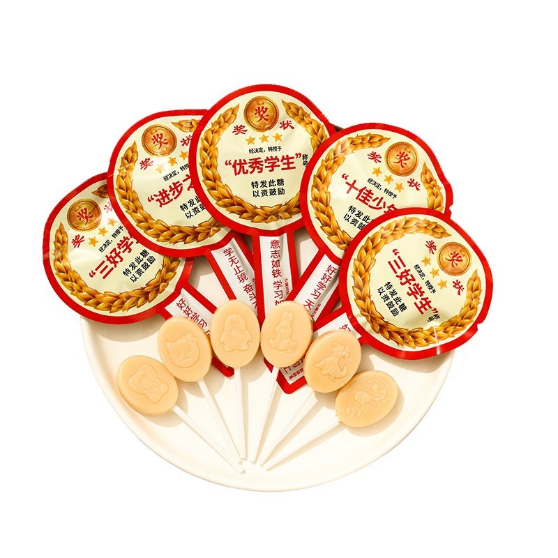 三好学生励志棒棒糖儿童奖励学生网红高颜值仪式感零食代加工图5