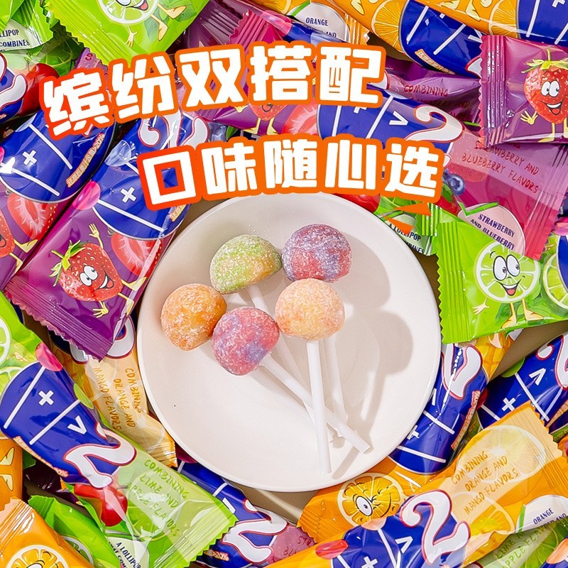 酸砂彩虹棒棒糖双拼水果口味一棒2味混合维生素C儿童解馋零食工厂图3