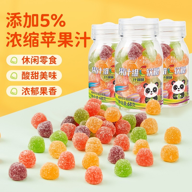 果汁维C软糖水果味含维生素C糖果Q软糖多口味酸甜童年小零食图4