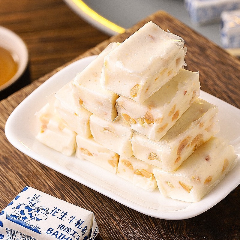 老式花生牛轧糖结婚喜糖牛扎奶糖怀旧零食年货独立小包装图2