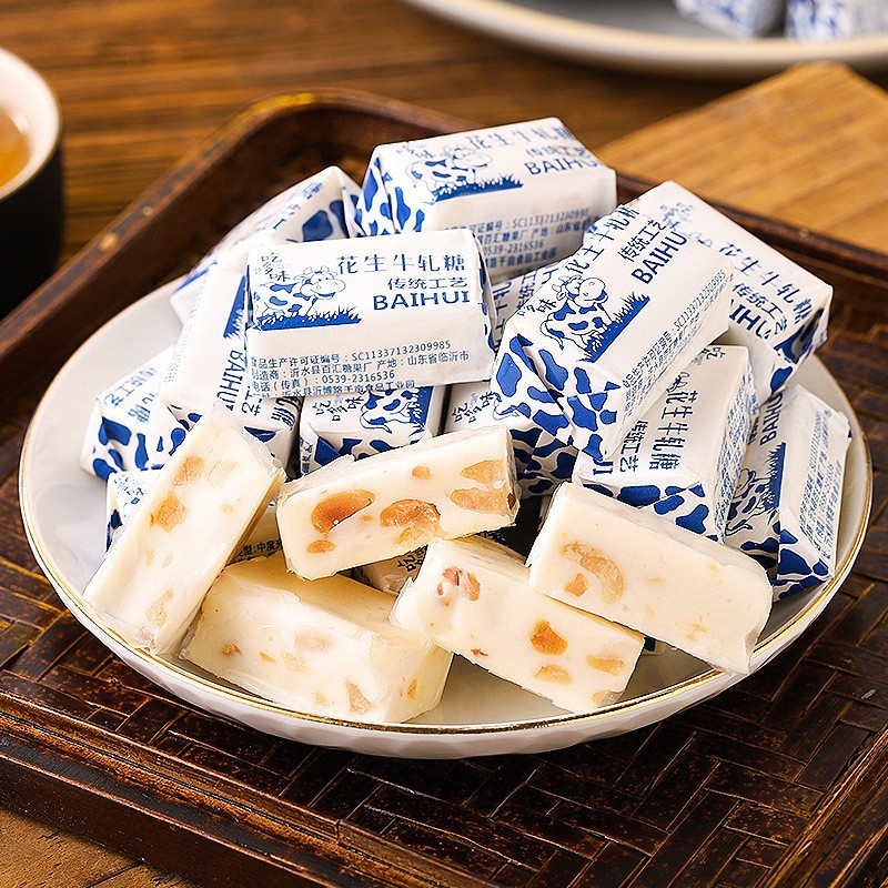 老式花生牛轧糖结婚喜糖牛扎奶糖怀旧零食年货独立小包装图4