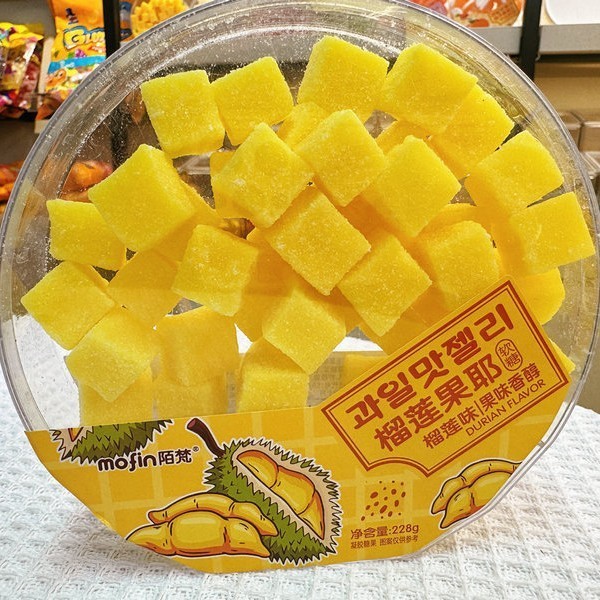 卡通造型糖果混合水果味软糖228g零食橡皮糖喜糖QQ糖果零食品图5