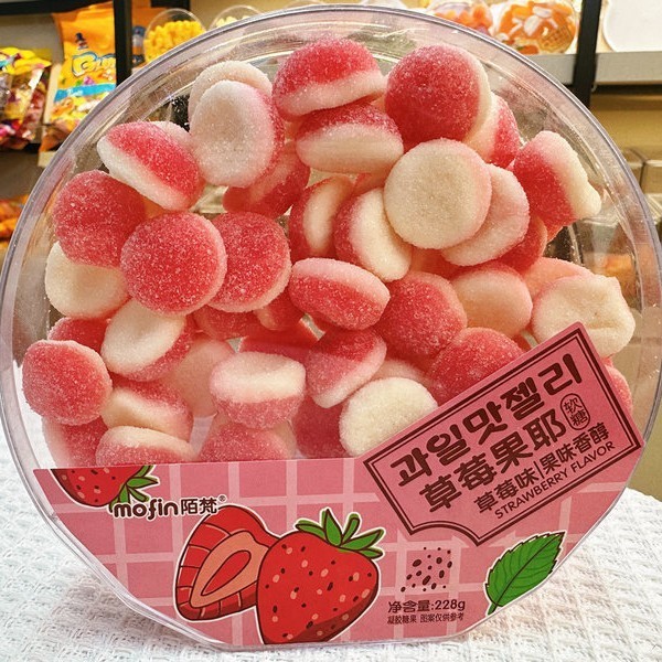 卡通造型糖果混合水果味软糖228g零食橡皮糖喜糖QQ糖果零食品图3