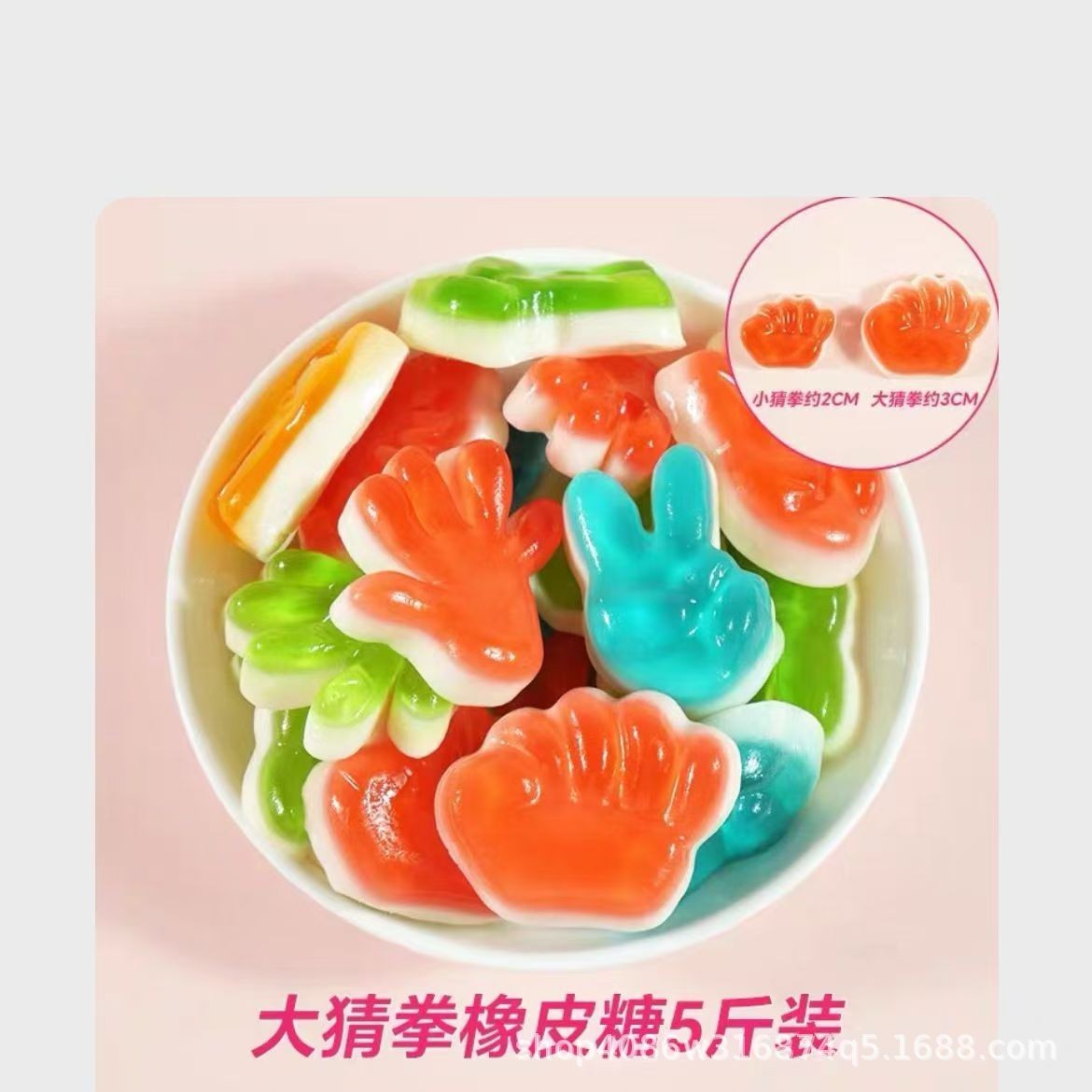 果汁软糖橡皮糖休闲儿童零食散装混合喜糖网红高颜值夹心定制厂家图2