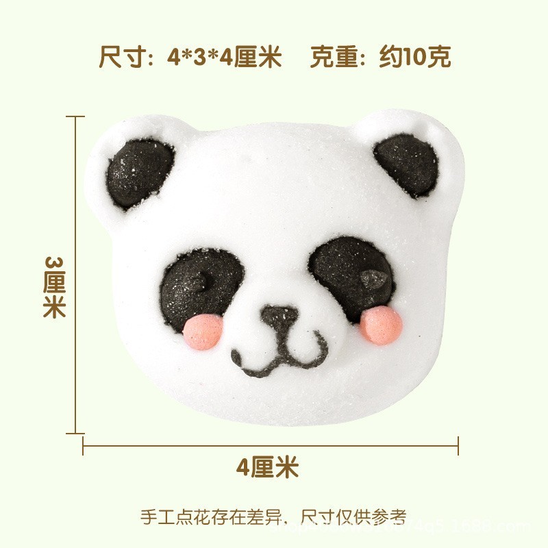 定制卡通熊猫棉花糖爆款蘑菇海洋造型多种样式混合装跨境工厂货源图2
