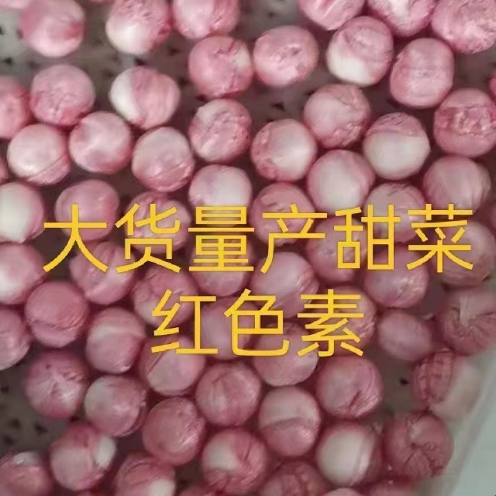 酸硬糖恶搞整蛊爆酸提神糖果多口味网红硬糖果定制找工厂图2