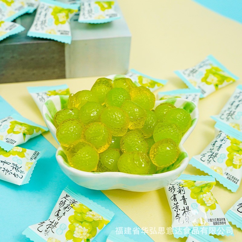 茉莉青提软糖茶糖清新桂花柠檬味软糖果礼物喜糖散糖图3