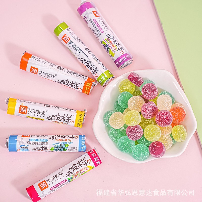 抖音糖大叔同款酸Q糖酸糖qq糖混合果汁橡皮软糖怀旧零食品糖果图3