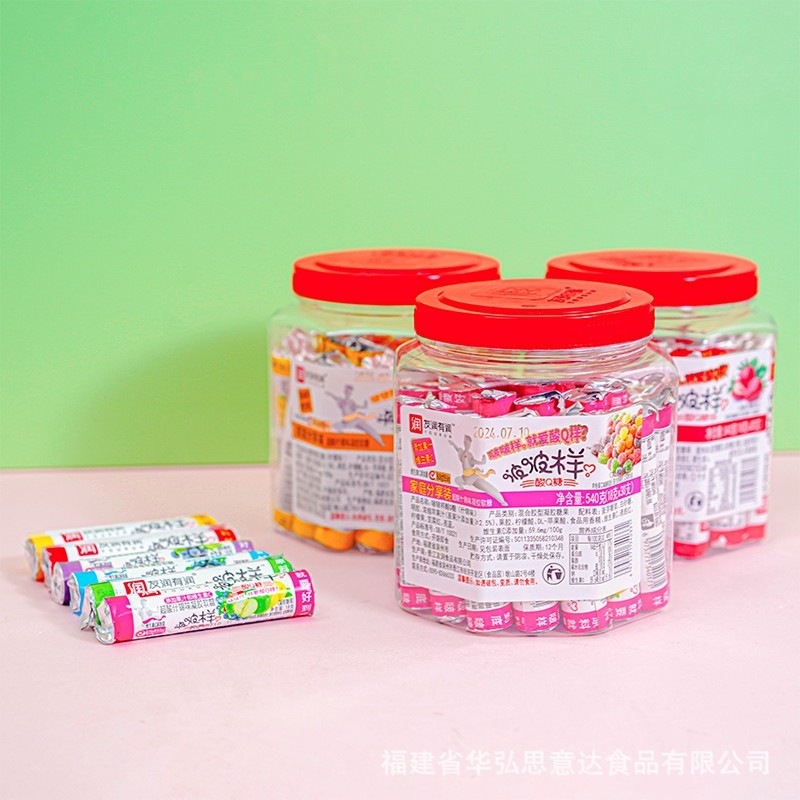抖音糖大叔同款酸Q糖酸糖qq糖混合果汁橡皮软糖怀旧零食品糖果图2
