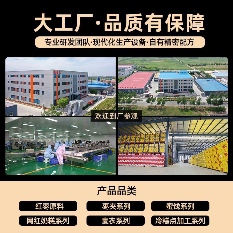 芒果奶糕轻乳奶香芒果之恋可贴牌散装牛轧芒果奶糕图2