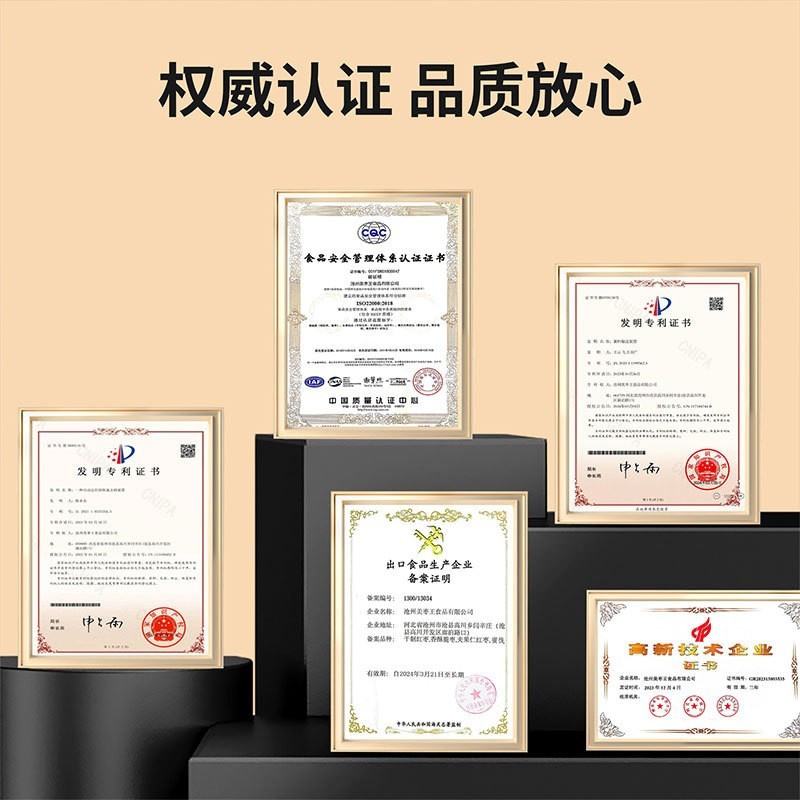 芒果奶糕轻乳奶香芒果之恋可贴牌散装牛轧芒果奶糕图3