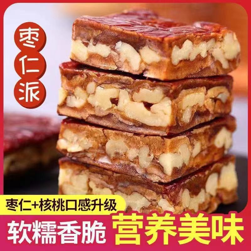 枣仁派散装无核红枣夹去皮核桃仁可贴牌定制新疆派干果图3