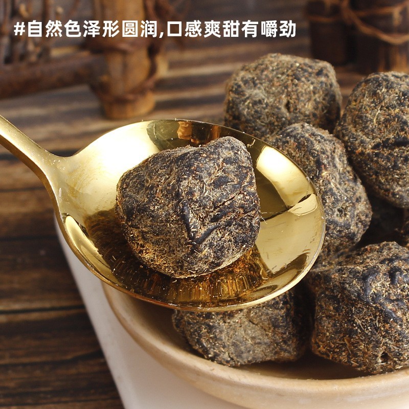 支持加工定制甘草梅软糯酸甜香草话梅办公室休闲解馋零食图2