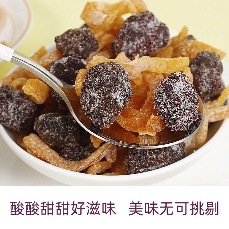 来样加工定制办公室休闲零食果干蜜饯散装果脯厂家支持定制图5