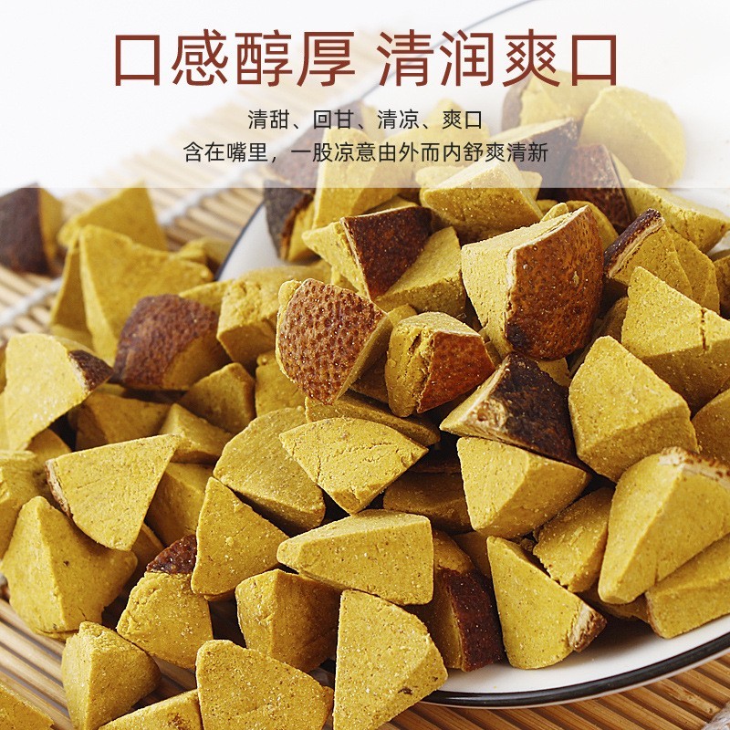包装加工定制散装八仙果化州橘红陈皮八珍果清凉润喉柚子参果脯图3