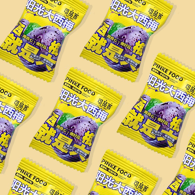 独立包装西梅干 阳光大西梅休闲办公室零食蜜饯图4