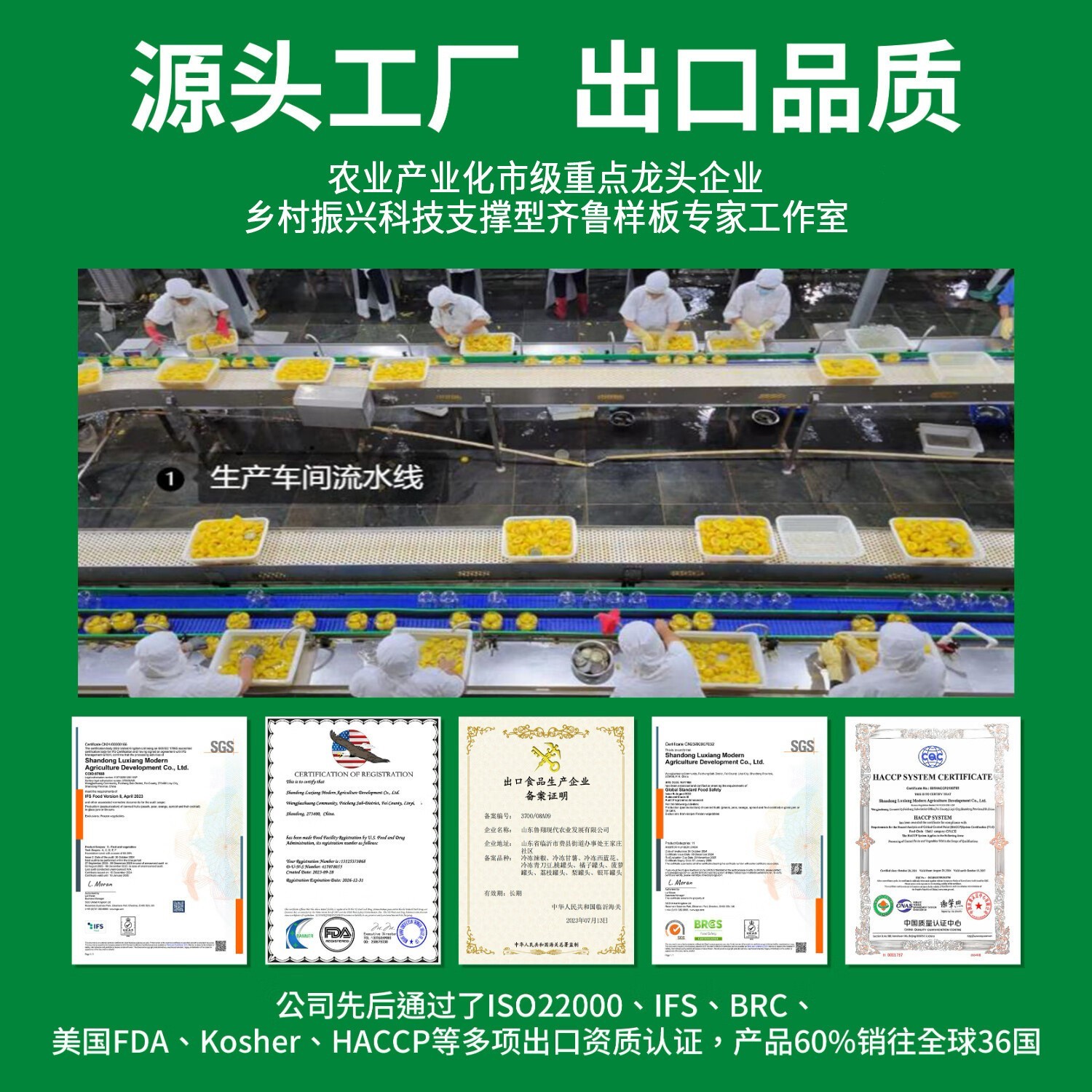 枇杷炖梨水果罐头整箱冬季滋润红枣银耳梨罐头图4