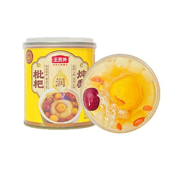 枇杷炖梨水果罐头整箱冬季滋润红枣银耳梨罐头图5