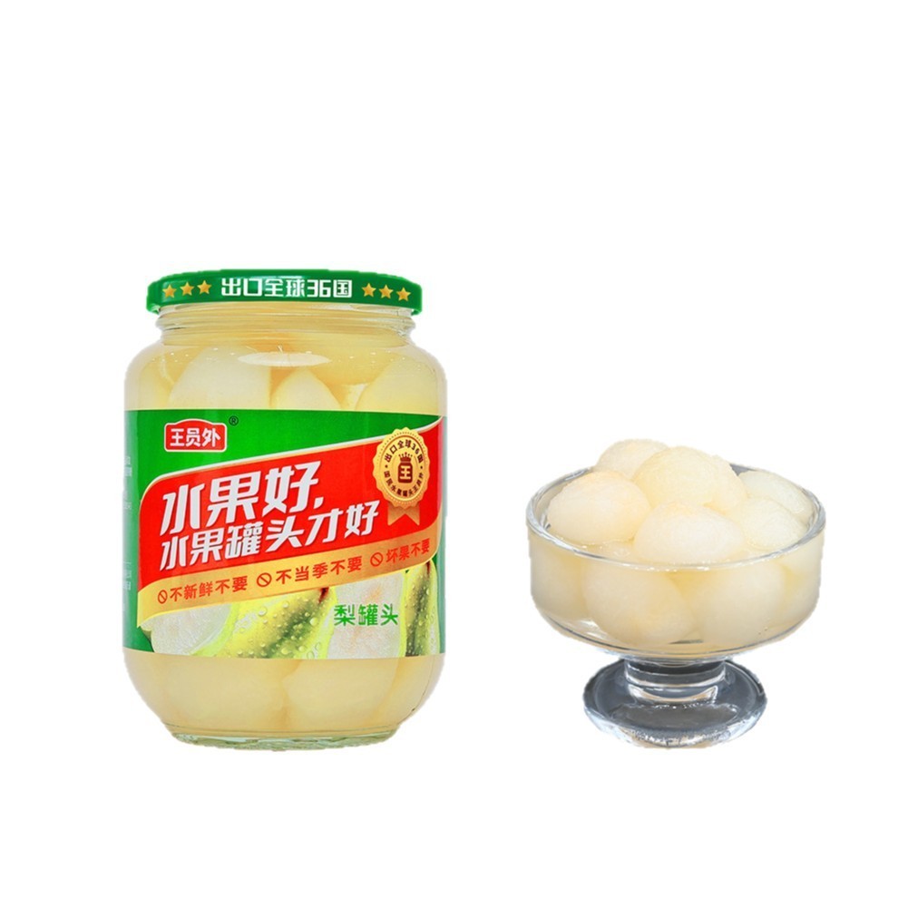 贴牌代工雪梨罐头水果罐头大罐商业用糖水梨球罐头图5