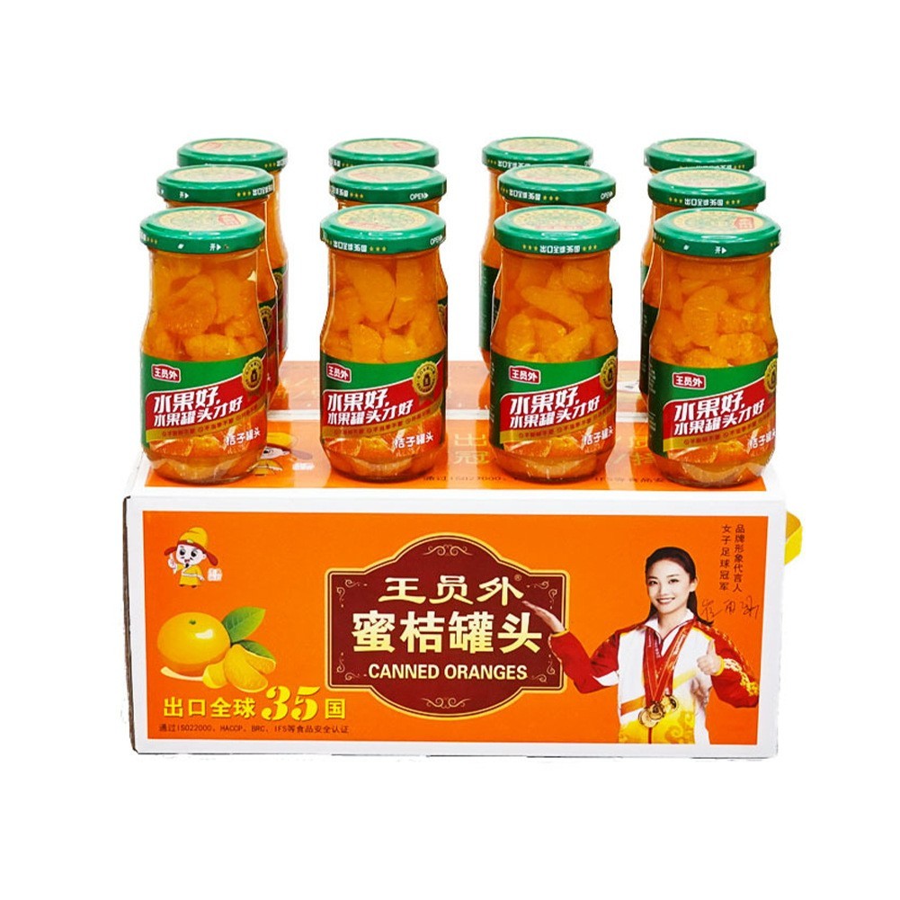 源头工厂贴牌定制桔子罐头新鲜橘子罐头水果罐头出口代工图5