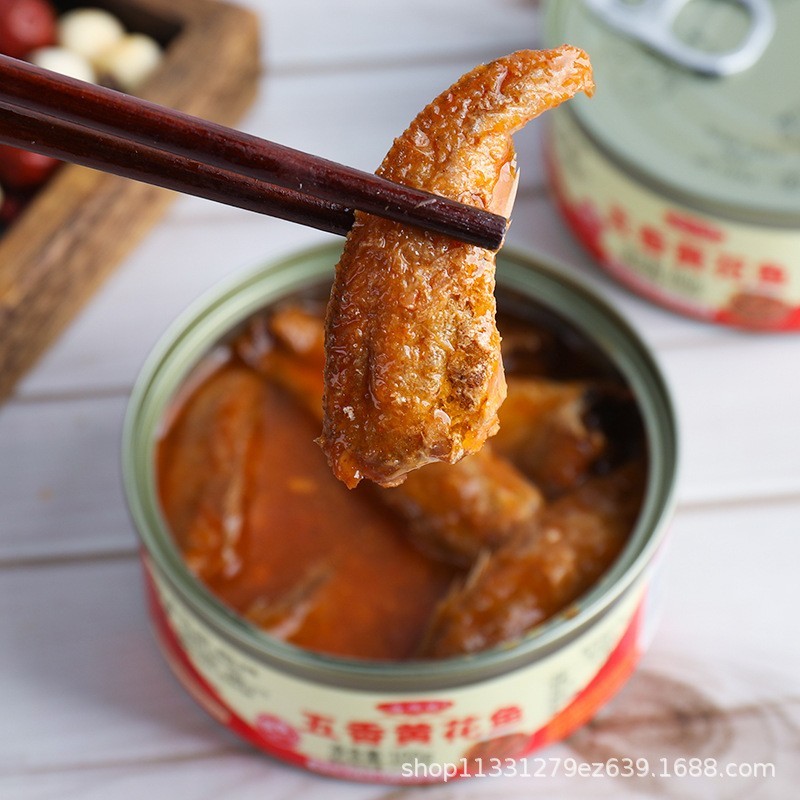 支持定制海领冠小黄花鱼罐头 海鲜熟食 下饭菜 悦渔定制图3