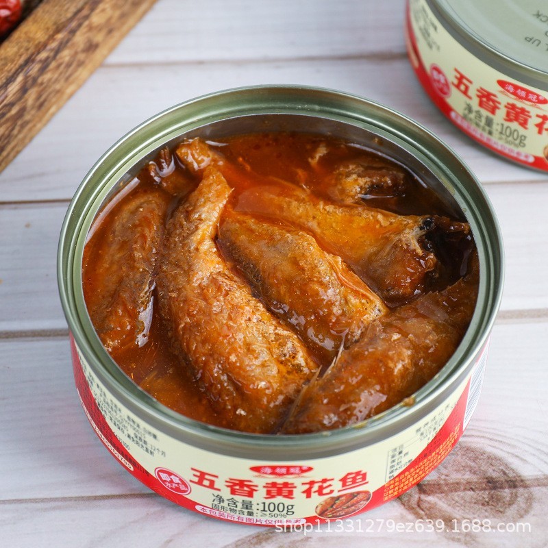 支持定制海领冠小黄花鱼罐头 海鲜熟食 下饭菜 悦渔定制图4