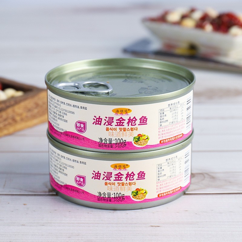 支持定制海领冠金枪鱼油盐 浸水浸 罐装海鲜熟食 下饭菜图3