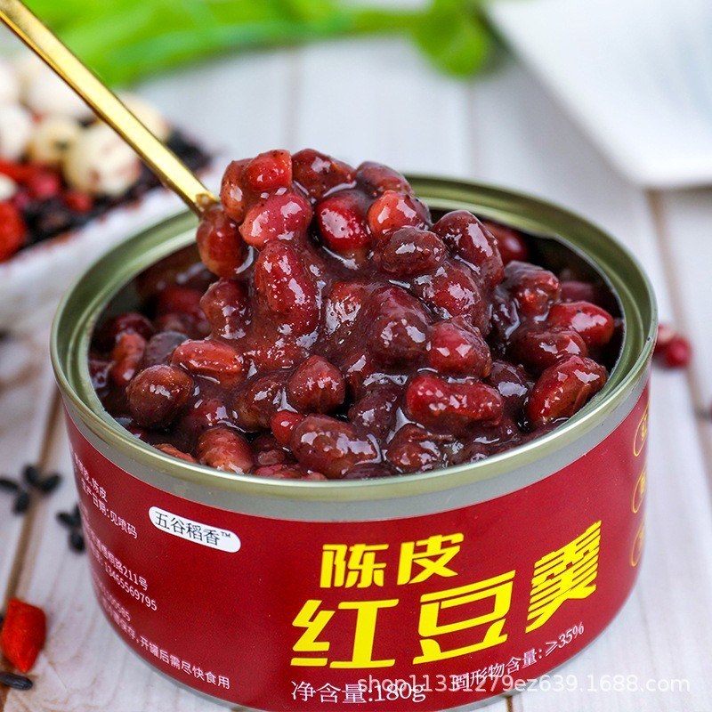红豆粥180克粥系列桂圆羹即食小吃开罐即食速食免煮早餐代餐充饥图5