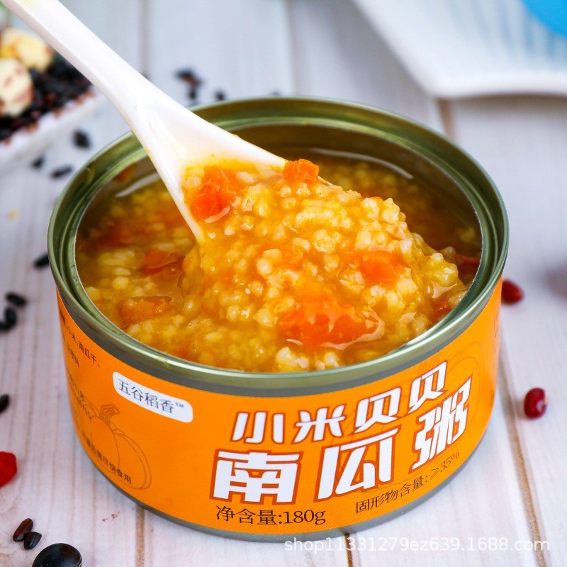 红豆粥180克粥系列桂圆羹即食小吃开罐即食速食免煮早餐代餐充饥图4