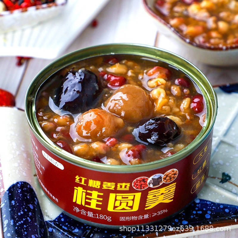 红豆粥180克粥系列桂圆羹即食小吃开罐即食速食免煮早餐代餐充饥图3