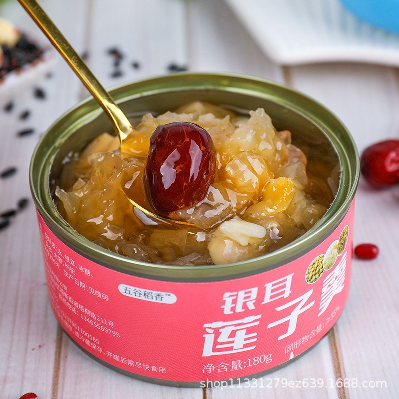 红豆粥180克粥系列桂圆羹即食小吃开罐即食速食免煮早餐代餐充饥图2