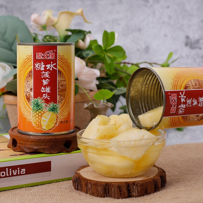 菠萝罐头厂家直销 安徽砀山黄桃罐头水果罐头图3