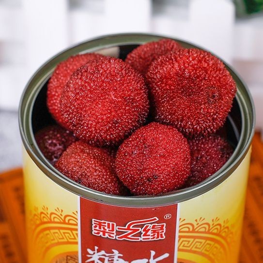 厂家直销新鲜杨梅罐头水果罐头办公宿舍休闲零食图4