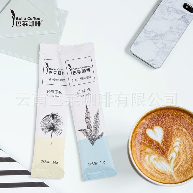 速溶咖啡320g三合一云南盐味摩卡原味卡布奇诺拿铁白咖海盐图4