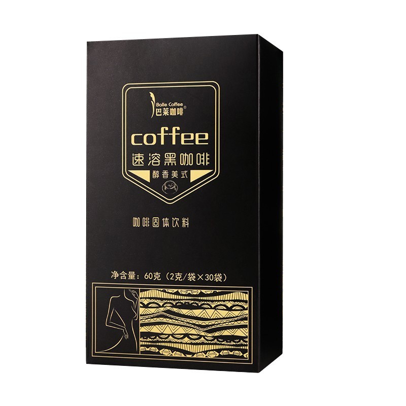 美式黑咖啡云南咖啡醇苦无酸即溶厂家低脂图5