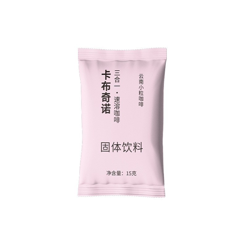 小粒咖啡代加工三合一速溶15克袋装卡布奇诺咖啡粉特产商用图5