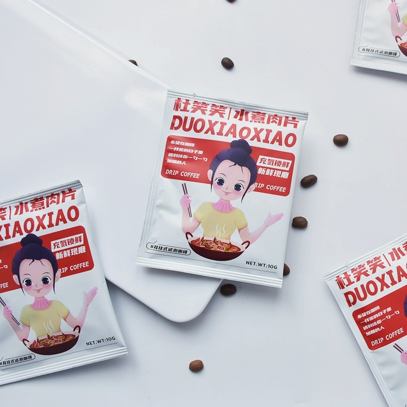 IP定制挂耳咖啡 充氮包装餐饮店定制图3